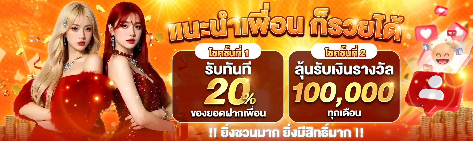 Zaya99 เว็บสล็อตและคาสิโนออนไลน์เว็บตรง